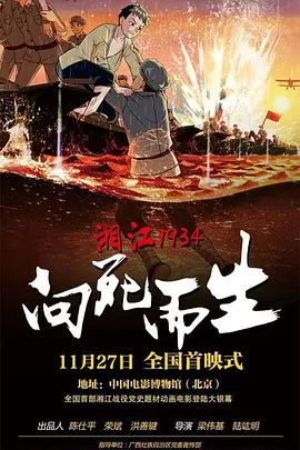 人妻诱惑