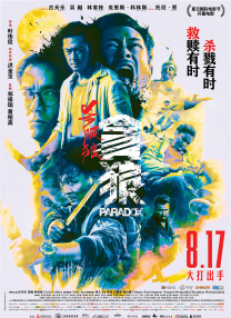 久久婷婷av